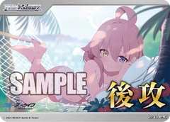 THẺ BÀI Weiss Schwarz Booster Pack Blue Archive PACK CARD CHÍNH HÃNG