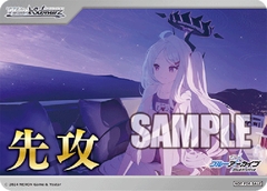 THẺ BÀI Weiss Schwarz Booster Pack Blue Archive PACK CARD CHÍNH HÃNG