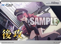THẺ BÀI Weiss Schwarz Booster Pack Blue Archive PACK CARD CHÍNH HÃNG