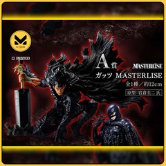 [Pre Order] MÔ HÌNH Guts - Ichiban Kuji Berserk Hangeki no Chikai (A Prize) - Masterlise (Bandai Spirits) FIGURE CHÍNH HÃNG