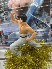 MÔ HÌNH Knuckle Bine - Hunter × Hunter - Vibration Stars (Bandai Spirits) FIGURE CHÍNH HÃNG