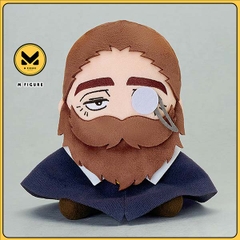 [PRE ORDER] BÔNG Denken - Sousou no Frieren (Good Smile Company) PLUSH CHÍNH HÃNG