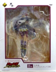 MÔ HÌNH Togame - Katanagatari - Ichiban Kuji Premium - Ichiban Kuji Premium Nishio Ishin Anime Project (B Prize) (Banpresto) FIGURE CHÍNH HÃNG