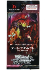 THẺ BÀI DATE A BULLET - Weiss Schwarz [DAL/WE33] - (Bushiroad) PACK CARD CHÍNH HÃNG