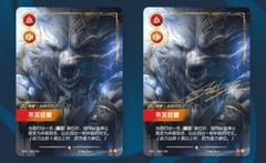 THẺ BÀI Liên Minh Huyền Thoại Jumbo Pack Riftbound League of Legends 2025 TCG Card Game Origin Pack CARD CHÍNH HÃNG