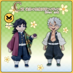 MÔ HÌNH Tomioka Giyuu - Shinazugawa Sanemi - Kimetsu no Yaiba - Ichiban Kuji - Ichiban Kuji Kimetsu no Yaiba ~Uketsugu Mono~ (C Prize) - Giyuu no Souzou Saigen (Bandai Spirits) FIGURE CHÍNH HÃNG