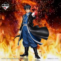 MÔ HÌNH Roy Mustang - Ichiban Kuji - Ichiban Kuji Hagane no Renkinjutsushi Fullmetal Alchemist Tobira o Ake Monotachi (C Prize) - Masterlise (Bandai Spirits) FIGURE CHÍNH HÃNG