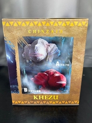 MÔ HÌNH  Furufuru - Monster Hunter - Chinza Juu - Subspecies (Bandai Spirits) FIGURE CHÍNH HÃNG