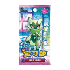 THẺ BÀI Pokemon - Gem Pack Vol 5  Box - Slim Booster Box Chinese (The Pokémon Shanghai) CARD CHÍNH HÃNG