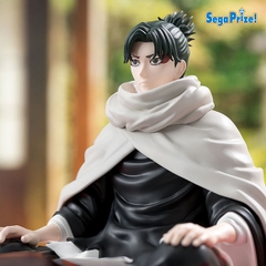 [PRE ORDER] MÔ HÌNH Uruha Youji - Kagurabachi - Chokonose - High Premium Figure (Sega Fave) FIGURE CHÍNH HÃNG
