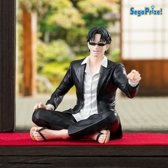 [PRE ORDER] MÔ HÌNH Samura Seiichi - Kagurabachi - Chokonose - High Premium Figure (Sega Fave) FIGURE CHÍNH HÃNG