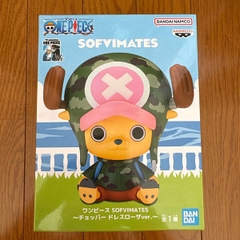 MÔ HÌNH Tony Tony Chopper - One Piece - Sofvimates - Dressrosa (Bandai Spirits) FIGURE CHÍNH HÃNG