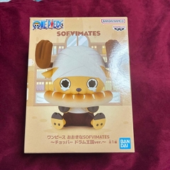 MÔ HÌNH Tony Tony Chopper - One Piece - Ookina Sofvimates - Chopper Drum Kingdom ver. (Bandai Spirits) FIGURE CHÍNH HÃNG