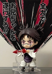 [PRE ORDER] MÔ HÌNH Choso - Jujutsu Kaisen - Nendoroid (#2290) (Good Smile Company) FIGURE CHÍNH HÃNG