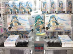 MÔ HÌNH Hatsune Miku - Project DIVA- Arcade Future Tone - SPM Figure - Gradient Resort (SEGA) FIGURE CHÍNH HÃNG
