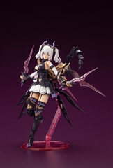 MÔ HÌNH Arcanadea Soffiera Plastic Model(Kotobukiya) FIGURE CHÍNH HÃNG