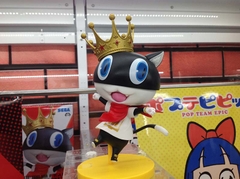 MÔ HÌNH Morgana - Persona 5: Dancing Star Night - PM Figure (SEGA) FIGURE CHÍNH HÃNG