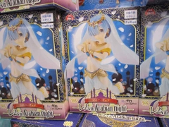MÔ HÌNH Rem - Re:Zero kara Hajimeru Isekai Seikatsu - Super Special Series - in Arabian Night (FuRyu)FIGURE CHÍNH HÃNG