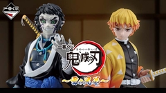 MÔ HÌNH Agatsuma Zenitsu -  Kimetsu no Yaiba - Ichiban Kuji (A Prize) - Masterlise (Bandai Spirits) FIGURE CHÍNH HÃNG