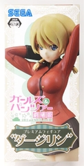 MÔ HÌNH Darjeeling -  Girls und Panzer: Saishuushou - PM Figure (SEGA) FIGURE CHÍNH HÃNG