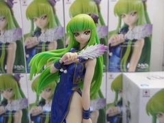 MÔ HÌNH  C.C. - Code Geass - Hangyaku no Lelouch - EXQ Figure (Banpresto) FIGURE CHÍNH HÃNG