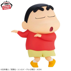 MÔ HÌNH Nohara Shinnosuke - Crayon Shin-chan - Ookina Sofvimates - Sofubi Figure (Bandai Spirits) FIGURE CHÍNH HÃNG