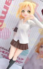 MÔ HÌNH Takanashi Hikari - Demi-chan wa Kataritai - PM Figure (SEGA) FIGURE CHÍNH HÃNG