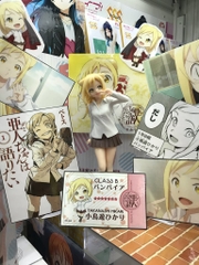 MÔ HÌNH Takanashi Hikari - Demi-chan wa Kataritai - PM Figure (SEGA) FIGURE CHÍNH HÃNG