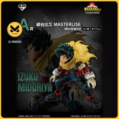 [Pre Order] MÔ HÌNH Midoriya Izuku - Boku no Hero Academia - Ichiban Kuji - Ichiban Kuji Boku no Hero Academia Let You Down (A Prize) - Masterlise (Bandai Spirits) FIGURE CHÍNH HÃNG