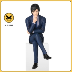 MÔ HÌNH Morofushi Takaaki - Meitantei Conan - Premium Chokonose Figure (SEGA) FIGURE CHÍNH HÃNG