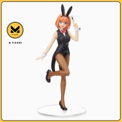 MÔ HÌNH Nakano Yotsuba - Gotoubun no Hanayome ∬ - SPM Figure - Dealer Ver. (SEGA) FIGURE CHÍNH HÃNG