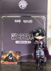 [PRE-ORDER] MÔ HÌNH Wriothesley - Genshin Impact - Piccodo - 1/12 (Genesis) FIGURE CHÍNH HÃNG