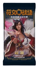 THẺ BÀI Liên Minh Huyền Thoại Jumbo Pack Riftbound League of Legends 2025 TCG Card Game Origin Pack CARD CHÍNH HÃNG