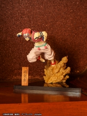 MÔ HÌNH Akaza - Gekijouban Kimetsu no Yaiba: Mugen Ressha-hen - Ichiban Kuji - Ichiban Kuji Kimetsu no Yaiba ~Reimeini Yaiba wo Mote~ (C Prize) (Bandai Spirits) FIGURE CHÍNH HÃNG