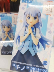 MÔ HÌNH Kafuu Chino - Tippy - Gochuumon wa Usagi Desu ka? Bloom - PM Figure - Rabbit House Natsu Seifuku Ver. (SEGA) FIGURE CHÍNH HÃNG