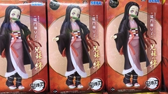 MÔ HÌNH  Kimetsu no Yaiba - Kamado Nezuko - SPM Figure - Kyoudai no Kizuna (SEGA) FIGURE CHÍNH HÃNG