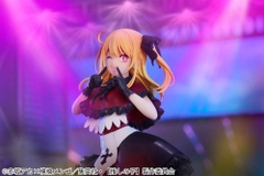 MÔ HÌNH Hoshino Ruby -  Oshi no Ko (Bandai) FIGURE CHÍNH HÃNG