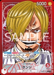 THẺ BÀI One Piece Card Game - PRB-01 – PREMIUM BOOSTER -ONE PIECE CARD THE BEST- (BANDAI) PACK CARD CHÍNH HÃNG