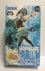 Yuubari - Kantai Collection - LPM Figure - Skate Mode (SEGA)