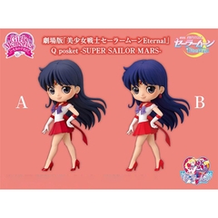MÔ HÌNH Super Sailor Mars - Gekijouban Bishoujo Senshi Sailor Moon Eternal - Girls Memories - Q Posket (Bandai Spirits) FIGURE CHÍNH HÃNG
