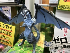 MÔ HÌNH  Veldora - Tensei Shitara Slime Datta Ken Veldora (Bandai Spirits) FIGURE CHÍNH HÃNG