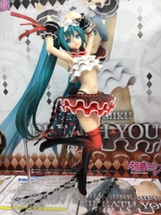 MÔ HÌNH Hatsune Miku Project Diva Mega 39's - Hatsune Miku - SPM Figure - Bless You (SEGA) FIGURE CHÍNH HÃNG