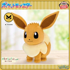 BÔNG Eievui - Pocket Monsters - Mecha Mofugutto Nuigurumi (Bandai Spirits) FLUSH CHÍNH HÃNG