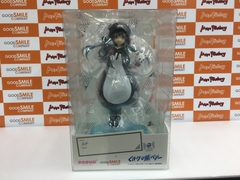 POP UP PARADE - Kuma Kuma Kuma Bear Punch! Yuna L size Complete Figure (Good Smile Company)