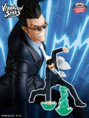 MÔ HÌNH Leorio Paradinight - Hunter × Hunter - Vibration Stars (Bandai Spirits) FIGURE CHÍNH HÃNG