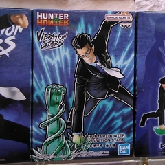 MÔ HÌNH Leorio Paradinight - Hunter × Hunter - Vibration Stars (Bandai Spirits) FIGURE CHÍNH HÃNG