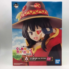 MÔ HÌNH Megumin - Konosuba - Ichiban Kuji - Tensai Mahoutsukai ver. (Bandai Spirits) FIGURE CHÍNH HÃNG