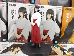MÔ HÌNH Iori Utahime - Jujutsu Kaisen - Jukon no Kata (Bandai Spirits) FIGURE CHÍNH HÃNG