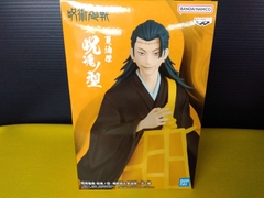 MÔ HÌNH Geto Suguru - Jujutsu Kaisen - Jukon no Kata (Bandai Spirits) FIGURE CHÍNH HÃNG