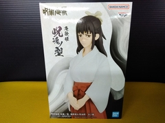 MÔ HÌNH Iori Utahime - Jujutsu Kaisen - Jukon no Kata (Bandai Spirits) FIGURE CHÍNH HÃNG